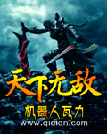 139邮箱登录入口