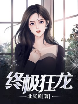 小萝ar视频网站