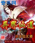 双性生子甜宠腐书