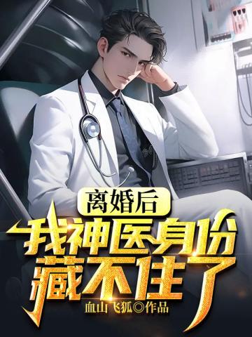 恋夜app官网下载地址