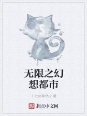 医生护士一级毛片