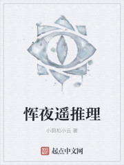 老公当着我的面跟别的女人聊天