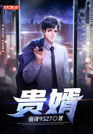麻婆传媒剧国产剧情MV