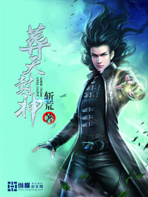 一级做a爰片久久毛片苍井优