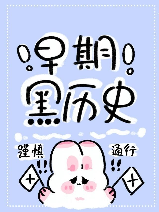 乐商店