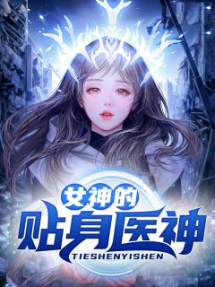 五月婷婷视频