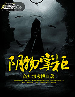 英雄无敌5攻略