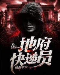 植筋胶