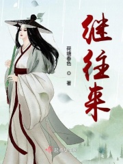 韩国主播青草5无删减