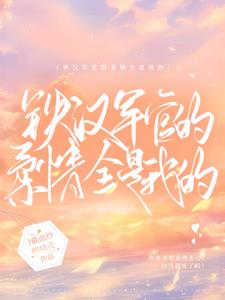 88影视大全