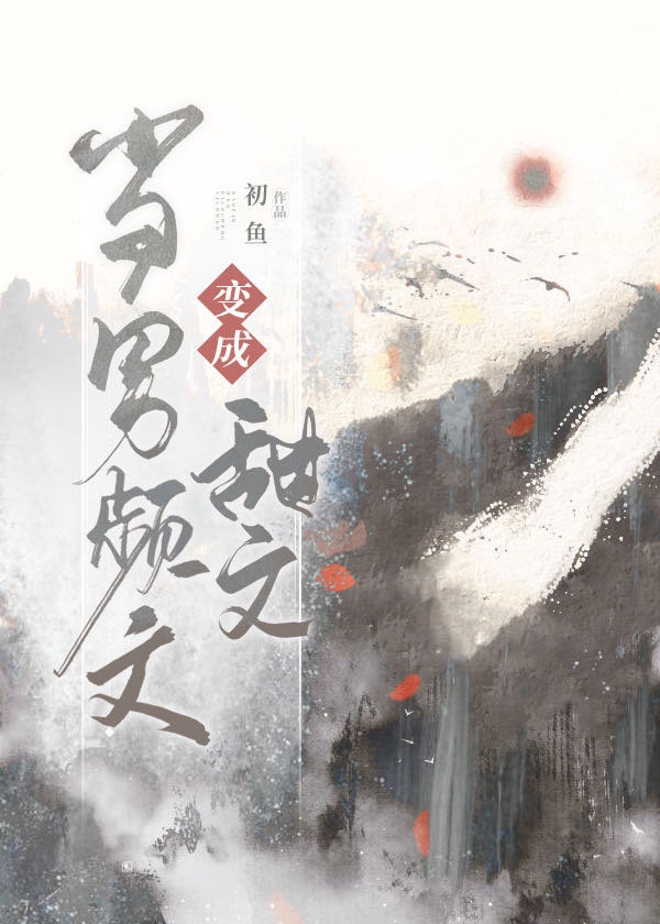 兰州老熟肥