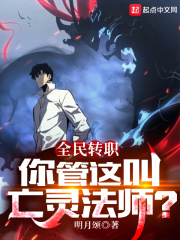 优优邪恶道大全集