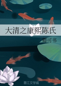 正在播放麻生希完整