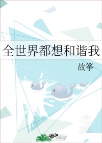 嗯宝贝帮我好不好用嘴