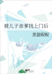 琅琊榜1演员表介绍