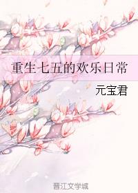 叫我