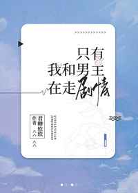 免费看吻胸亲嘴激烈网站