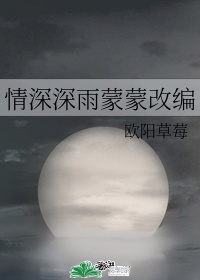 公车校花小柔h