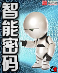 狠狠的鲁2024偷偷的鲁: