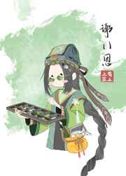 酷搜