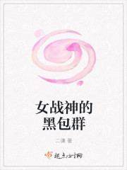 微微一笑倾城在线观看