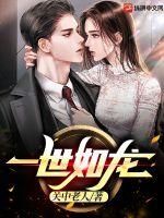9612黄桃网站进入页面直播