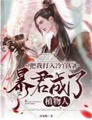 老婆与交狗配经历