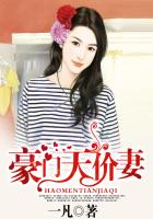 车间主任睡员工