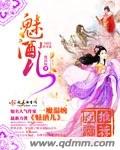 两个人生孩子剧烈运动好吗