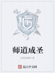 怎样弄到对象喷泉