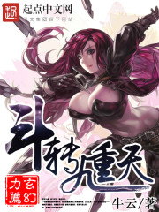 3d真精华正版布衣天下