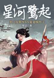 青春期二