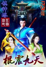 女人zooxx禽交视频漫画