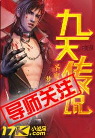 大明风华免费观看完整版高清