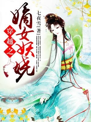 知否知否西瓜影音