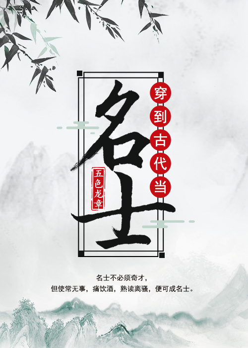 星探色模