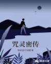 盖依林