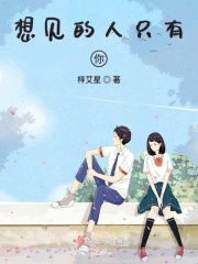 美国告未满十八岁禁止
