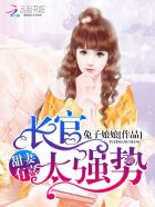 一起去看吧在线观看
