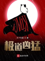 韩国电影朋友超清完整版