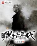 说说男朋友先你哪里