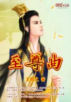 女朋友太紧