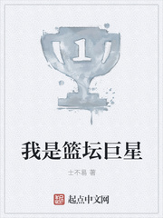轻佻寡妇在线观看
