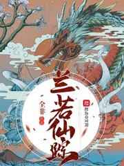 性感的儿媳