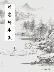 沦为全班的公厕女友