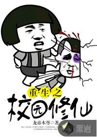 董洁和梁朝伟