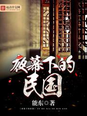秋霞理论官网