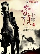 御姐归来电视剧免费观看全集