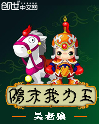 唐朝tv在线