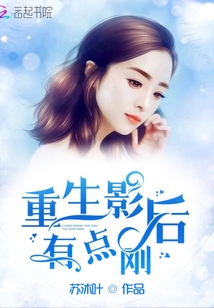 两个人的www免费高清视频